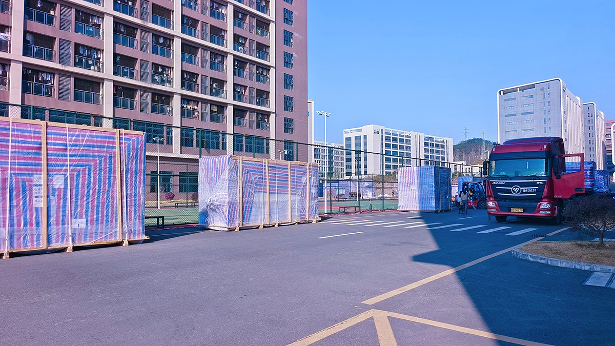 微信图片_20260115164728_227_110.jpg