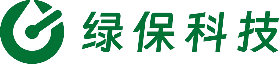 惠州绿保科技有限公司